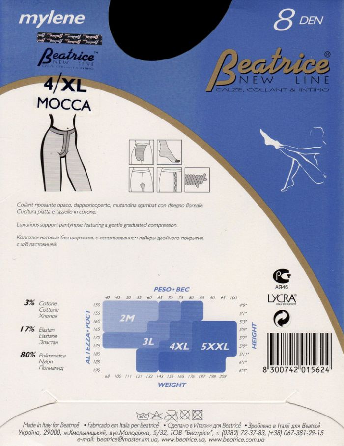 Beatrice Mylene8 Back  Hosiery Packs 2017 | Pantyhose Library
